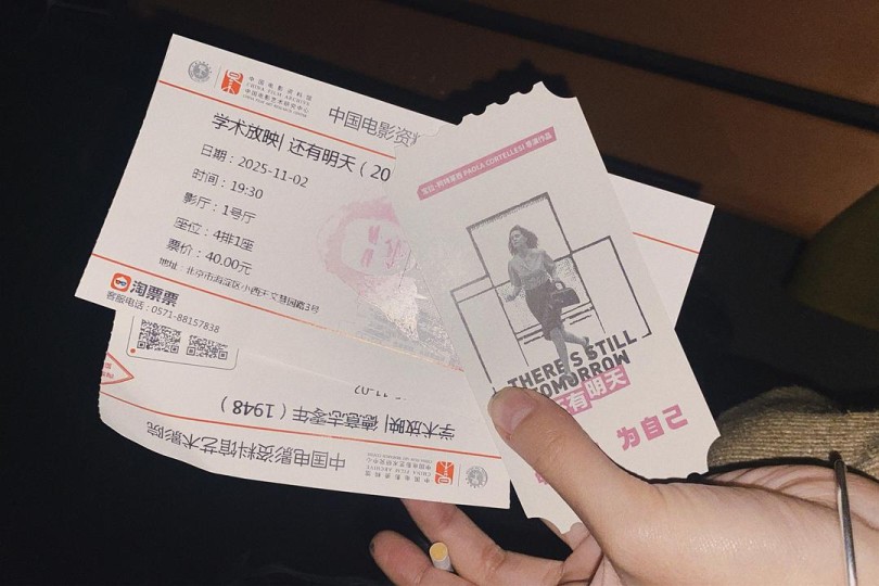 我的身体就是一场永久的政治