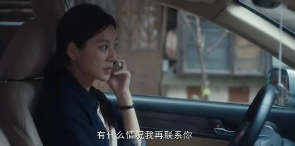 有罪之身第12集剧照