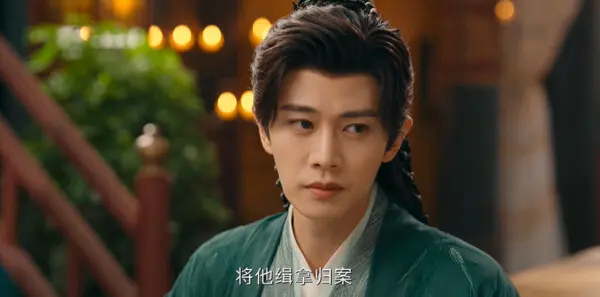 佳偶天成第3集剧照